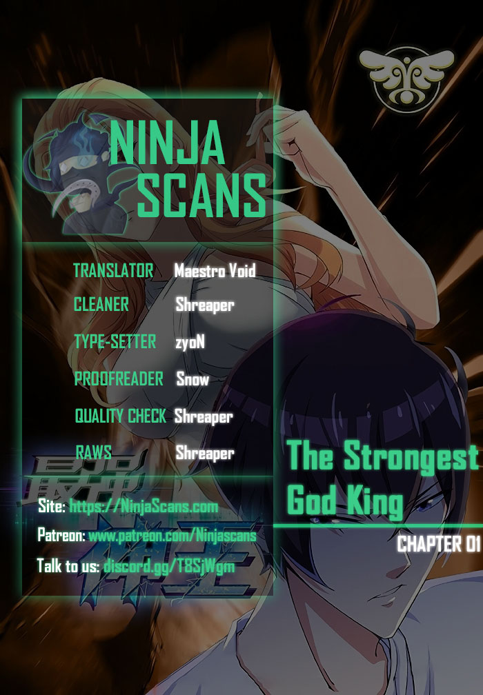 The Strongest God King Chapter 1 1